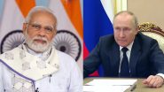 Independence Day 2022: रूस के राष्ट्रपति व्लादिमीर पुतिन ने भारत को स्वतंत्रता दिवस पर बधाई दी